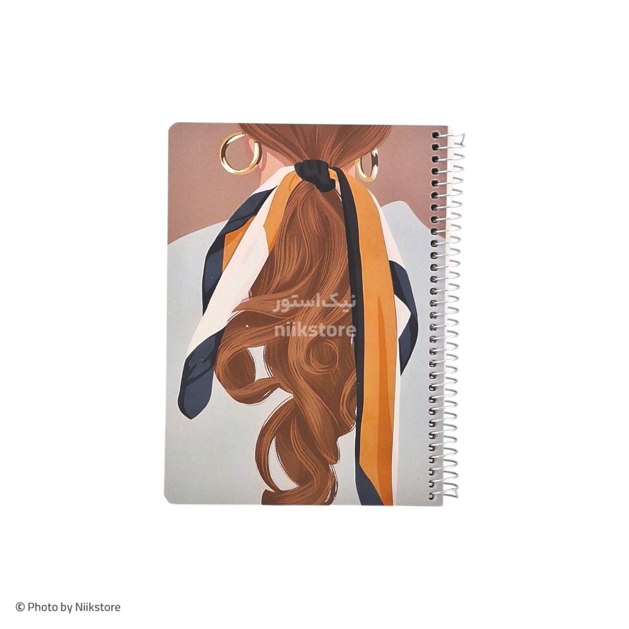 دفتر نوبت دهی سویل کد 319