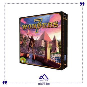 عجایب هفتگانه سرزمین ذهن زیبا