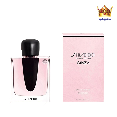 ادکلن شیسیدو گینزا | قیمت شیسیدو گینزا | Shiseido Ginza | موناکوپرفیوم