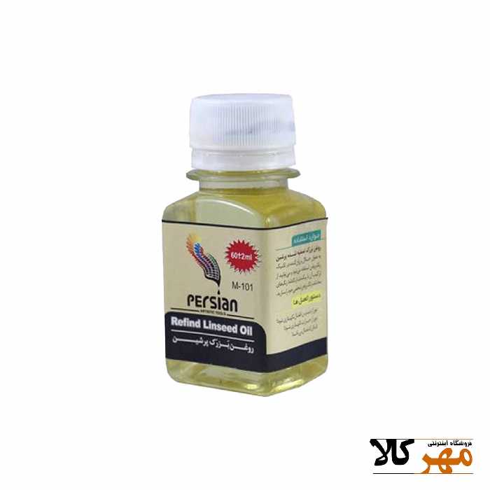 روغن بزرک پرشین 105