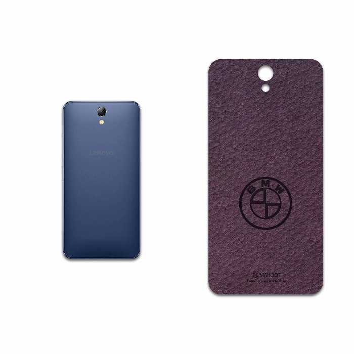 برچسب پوششی ماهوت مدل PL-BMW مناسب برای گوشی موبایل لنوو Vibe S1 Lite