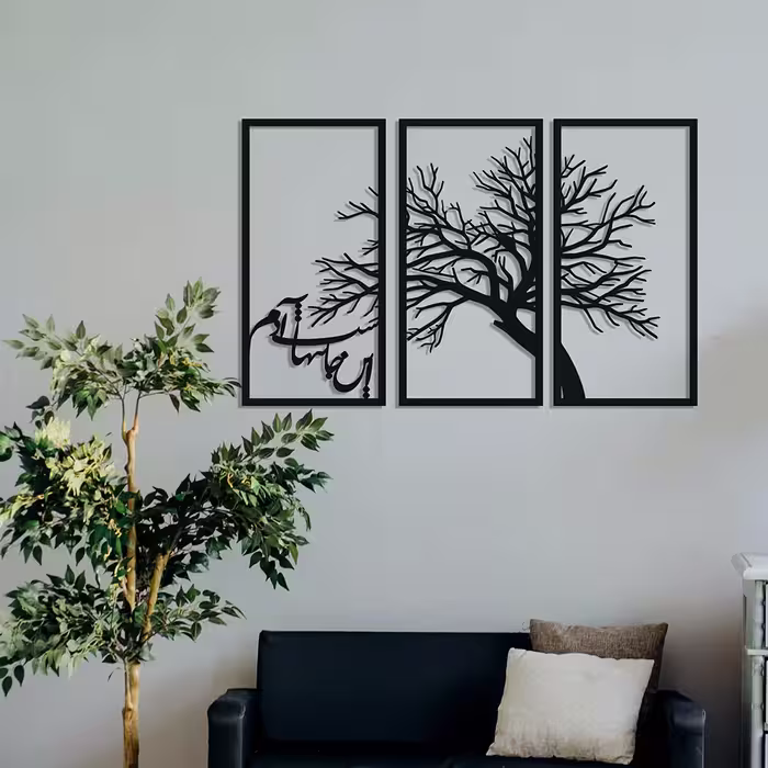 دیوارکوب طرح درخت و نستعلیق 061 مجموعه 3 عددی