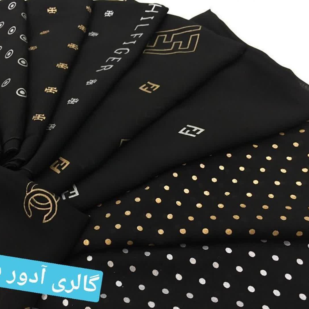 شال مشکی حریر پیگمنی حراجی چاپ های متفاوت آدامسی بدون رنگ رفتگی