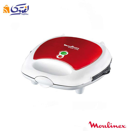 ساندویچ ساز SW6125 مولینکس 700 وات