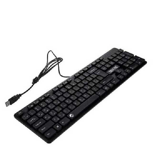 کیبورد باسیم بیاند مدل FCR-2235