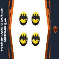 کاور آنالوگ کنترلر Foshan – طرح Batman