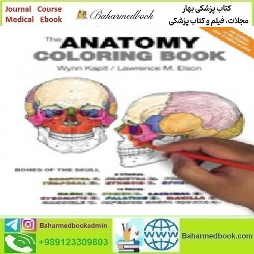The Anatomy Coloring Book 2014 TRUE PDF price 1€ - کتاب پزشکی بهار