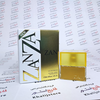 عطر ادکلن زنانه شیسیدو زن گلدن رز