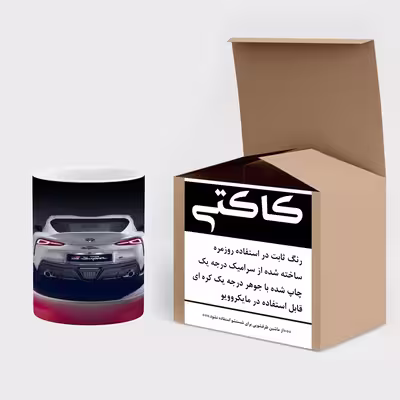 ماگ حرارتی کاکتی طرح ماشین مدل mgh16844