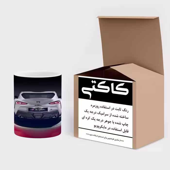 ماگ حرارتی کاکتی طرح ماشین مدل mgh16844