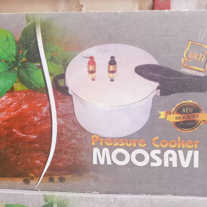 دیگ 5.5 لیتری