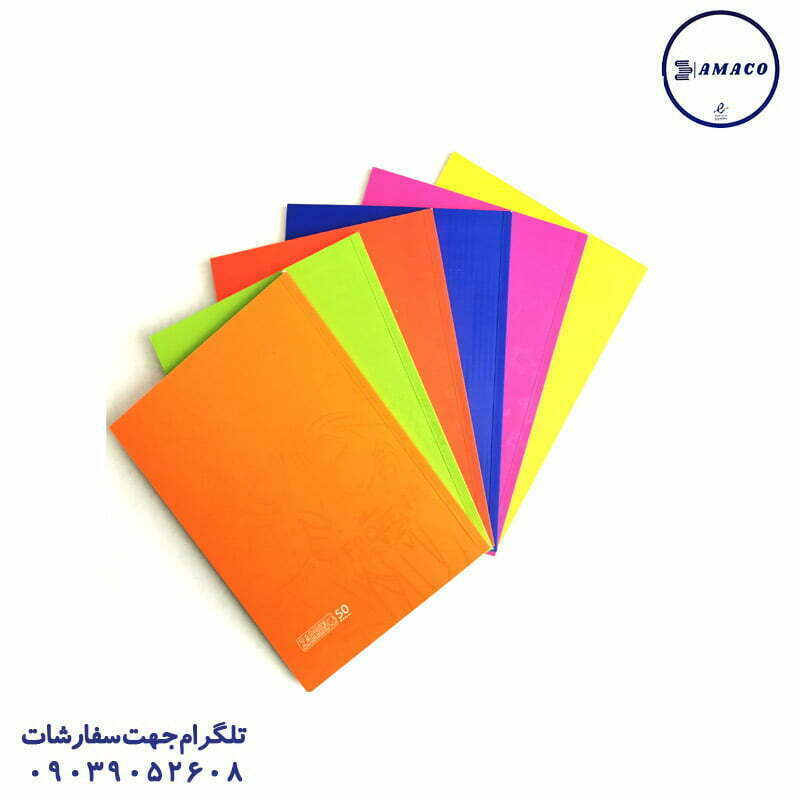 دفتر 80 خطی طلقی کلاسیک پارامونت