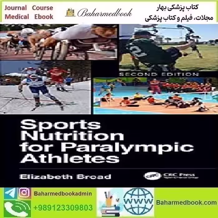 Sports Nutrition for Paralympic Athletes 2019 TRUE PDF price 1€ - کتاب پزشکی بهار