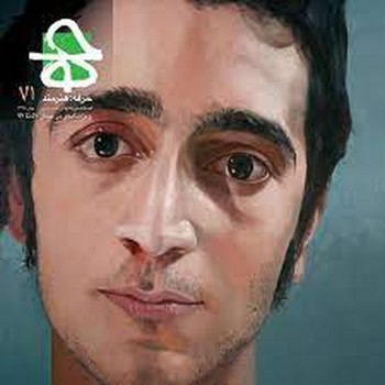 فصلنامه هنرهای تصویری حرفه هنرمند 71 | مرکز فرهنگی آبی