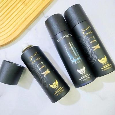 اسپری اماراتی مردانه