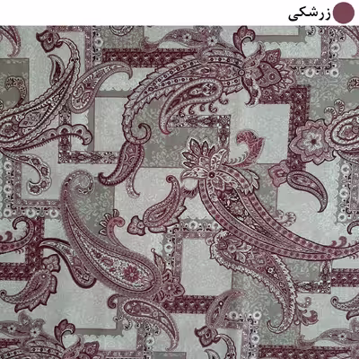 سرویس روتختی سندس مدل شاندیز کد F225 دونفره 6 تکه
