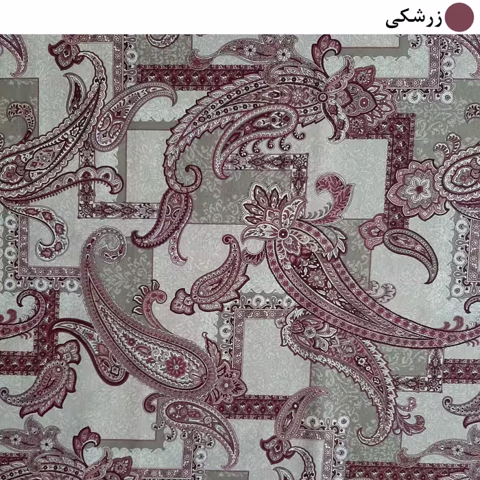 سرویس روتختی سندس مدل شاندیز کد F225 دونفره 6 تکه