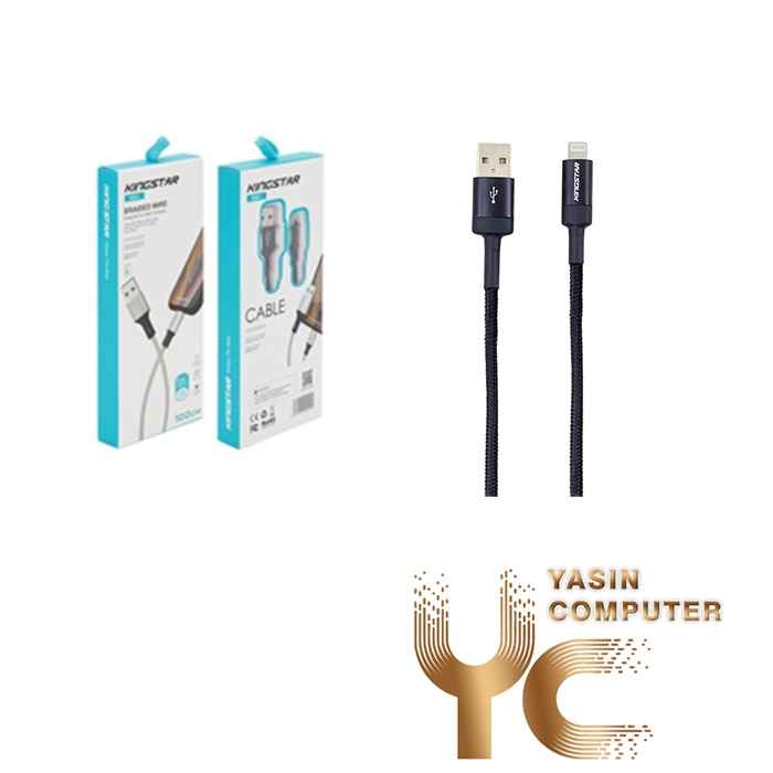کابل اپل KINGSTAR K16-i - یاسین کامپیوتر
