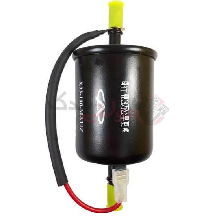 صافی بنزین ام وی ام 110 - 530 - 550 - X33 - تیگو 5 | مولتی یدک