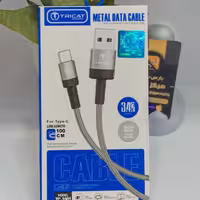 کابل شارژ  کنفی تریکت   TRICAT TC-1001