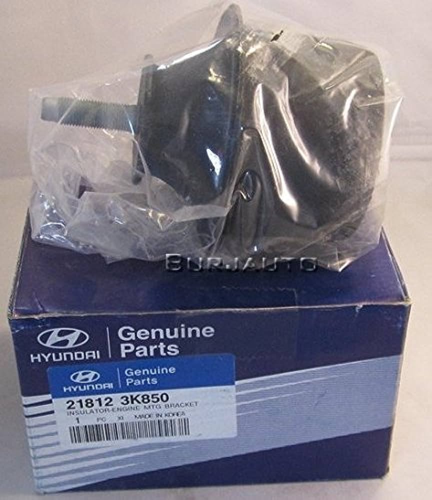 بوش دسته موتور راست سوناتا 2007 چین یدک مرکزی - خرید لوازم یدکی خودروهای چینی - لوازم یدکی خودروهای کره ای - لوازم یدکی خودروهای ژاپنی - کف قیمت بازار - ارسال سریع به سراسر ایران