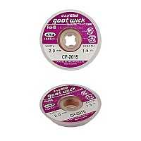 سیم قلع کش GOOT Wick CP-2015 2mmx15mm