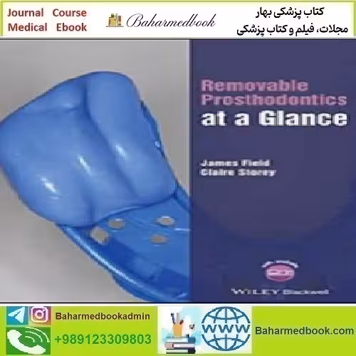 Removable Prosthodontics at a Glance 2020 TRUE PDF price 1€ - کتاب پزشکی بهار