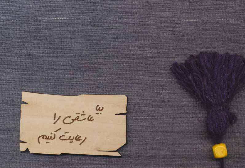 دفتر یادداشت دسته چکی (پیکسل دار)،(کد 719) - ناشربوک | خرید آنلاین کتاب