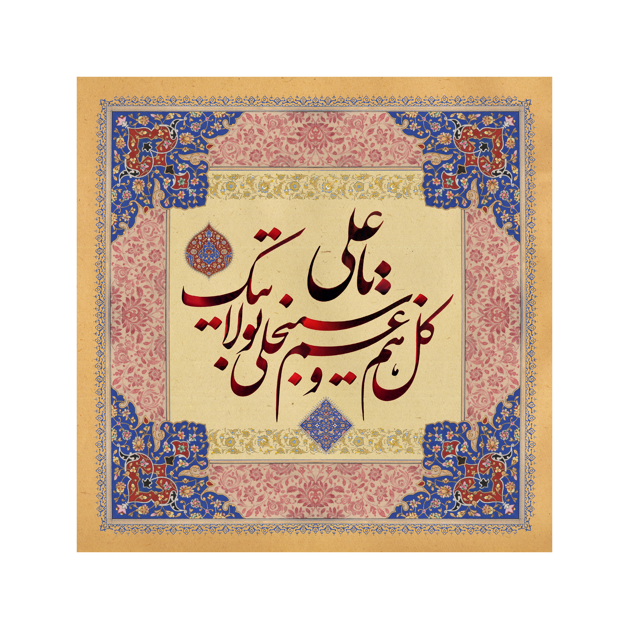 پرچم مدل ناد علی کد 11.100100