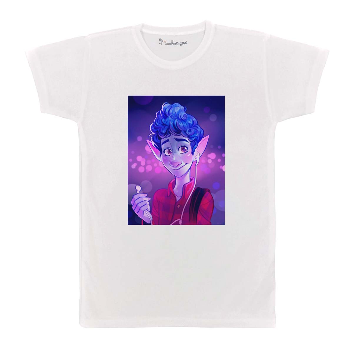 تی شرت بچگانه پرمانه طرح onward کد pmt.1083