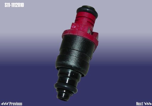 انژکتور ام وی ام 110 سه سیلندر چین یدک مرکزی - خرید لوازم یدکی خودروهای چینی - لوازم یدکی خودروهای کره ای - لوازم یدکی خودروهای ژاپنی - کف قیمت بازار - ارسال سریع به سراسر ایران