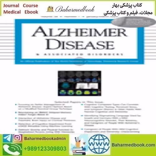 Alzheimer Disease &amp; Associated Disorders Volume 38 1 2024