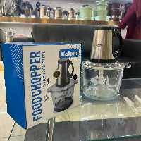 غذا ساز خرد کن کلونی