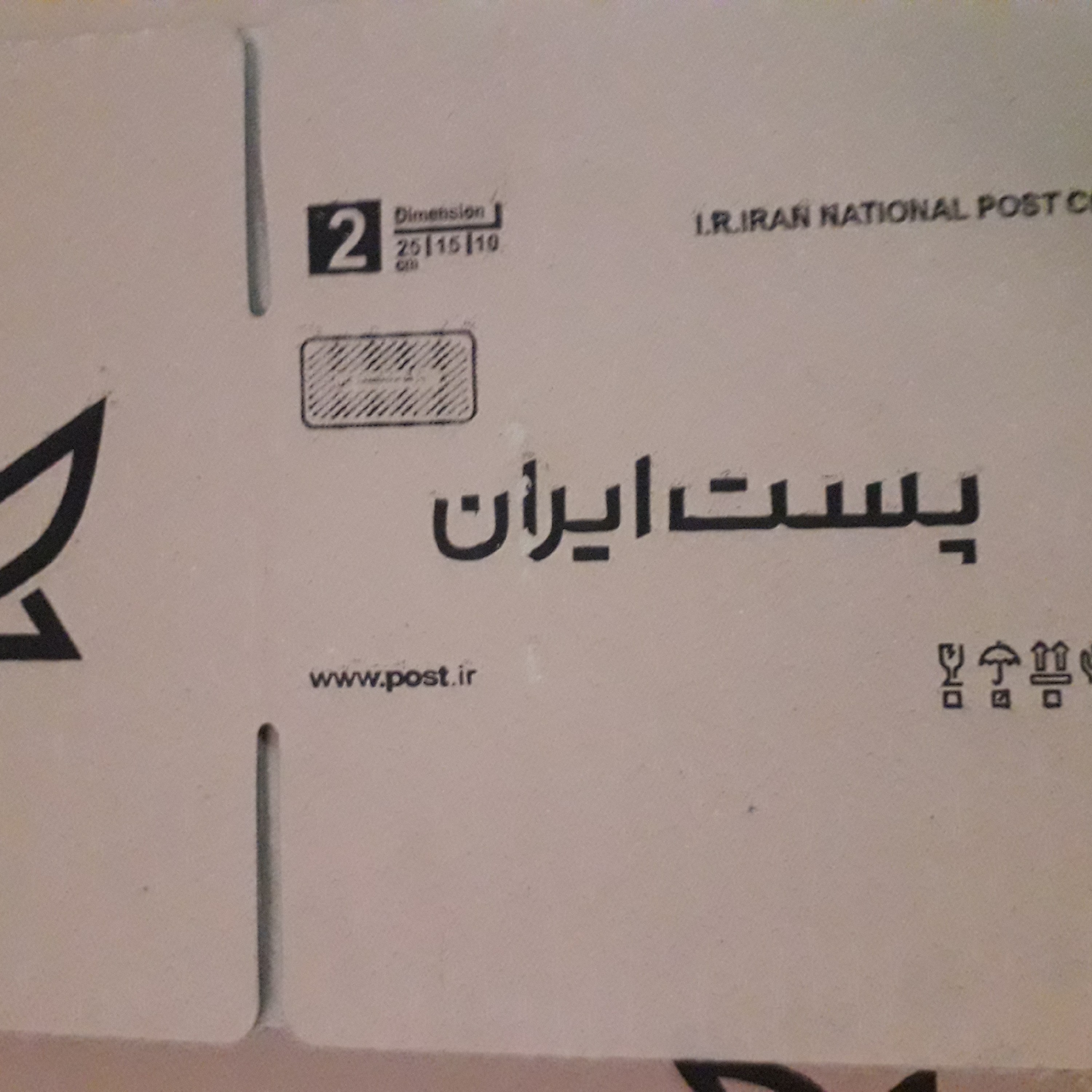کارتن پستی سایز 2 سه لایه کیفیت عالی