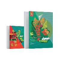 فرمول بیست دین و زندگی دوازدهم گاج