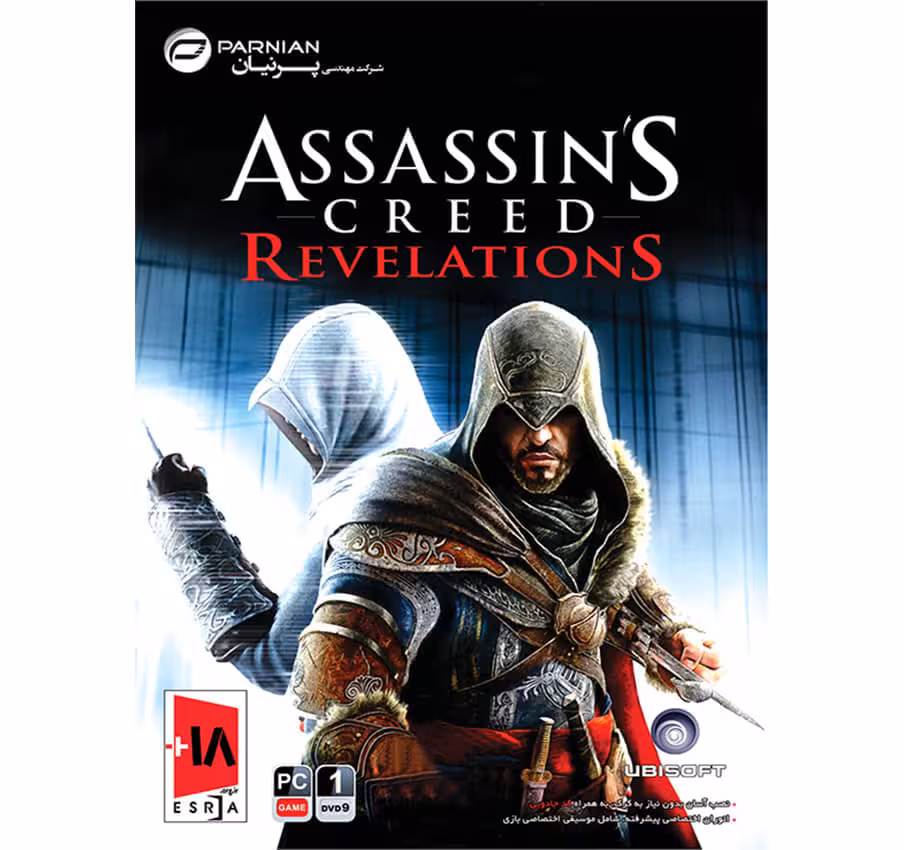 بازی Assassins Creed Revelations