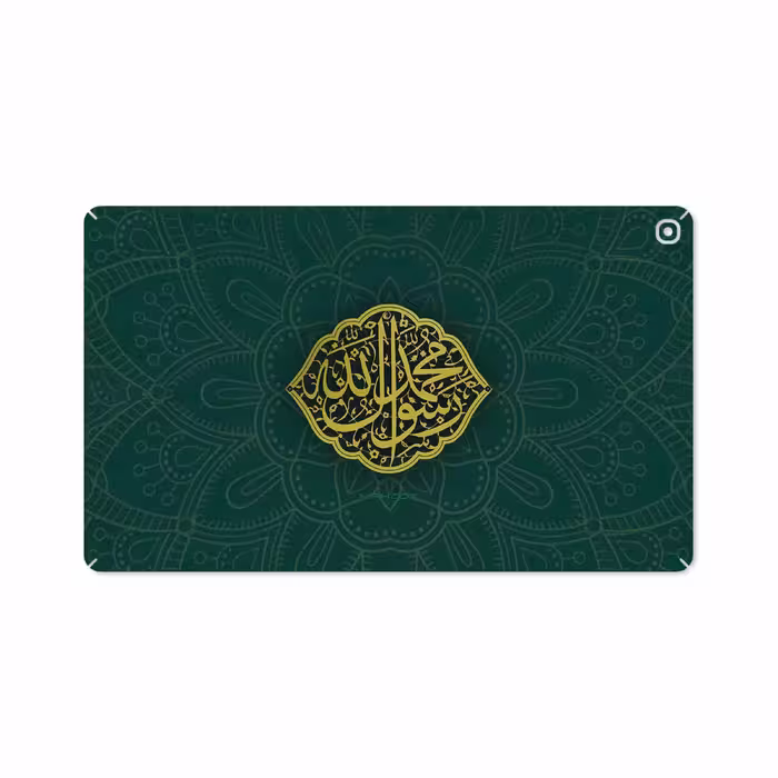 برچسب پوششی ماهوت مدل Mohammad-Rasool-Allah مناسب برای تبلت سامسونگ Galaxy Tab A 10.1 2019 T515