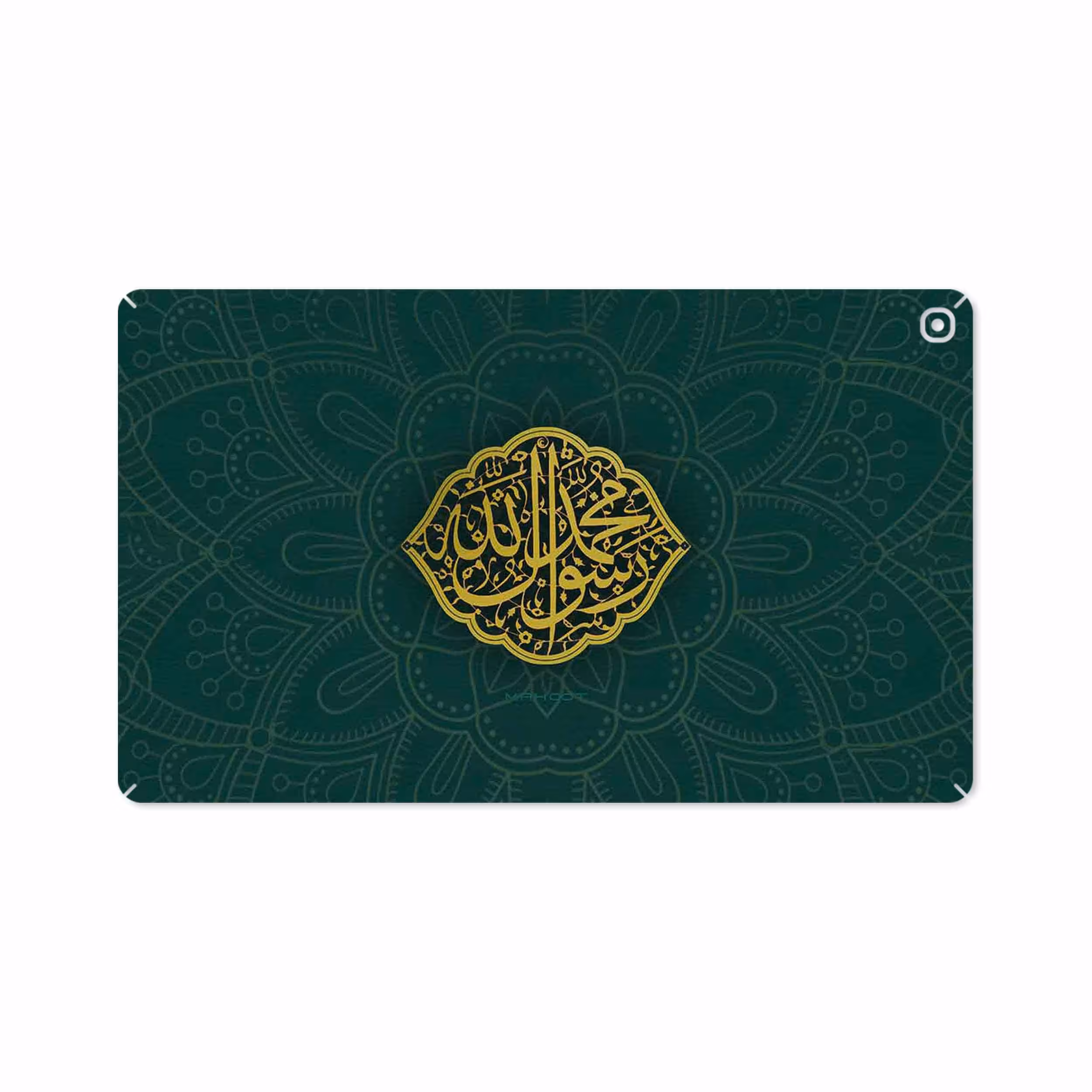 برچسب پوششی ماهوت مدل Mohammad-Rasool-Allah مناسب برای تبلت سامسونگ Galaxy Tab A 10.1 2019 T515
