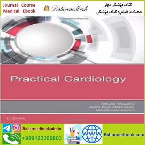Practical Cardiology TRUE PDF price 1€ - کتاب پزشکی بهار
