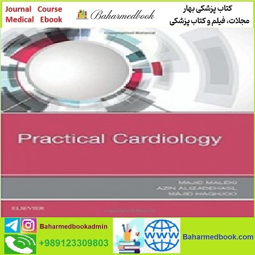 Practical Cardiology TRUE PDF price 1€ - کتاب پزشکی بهار