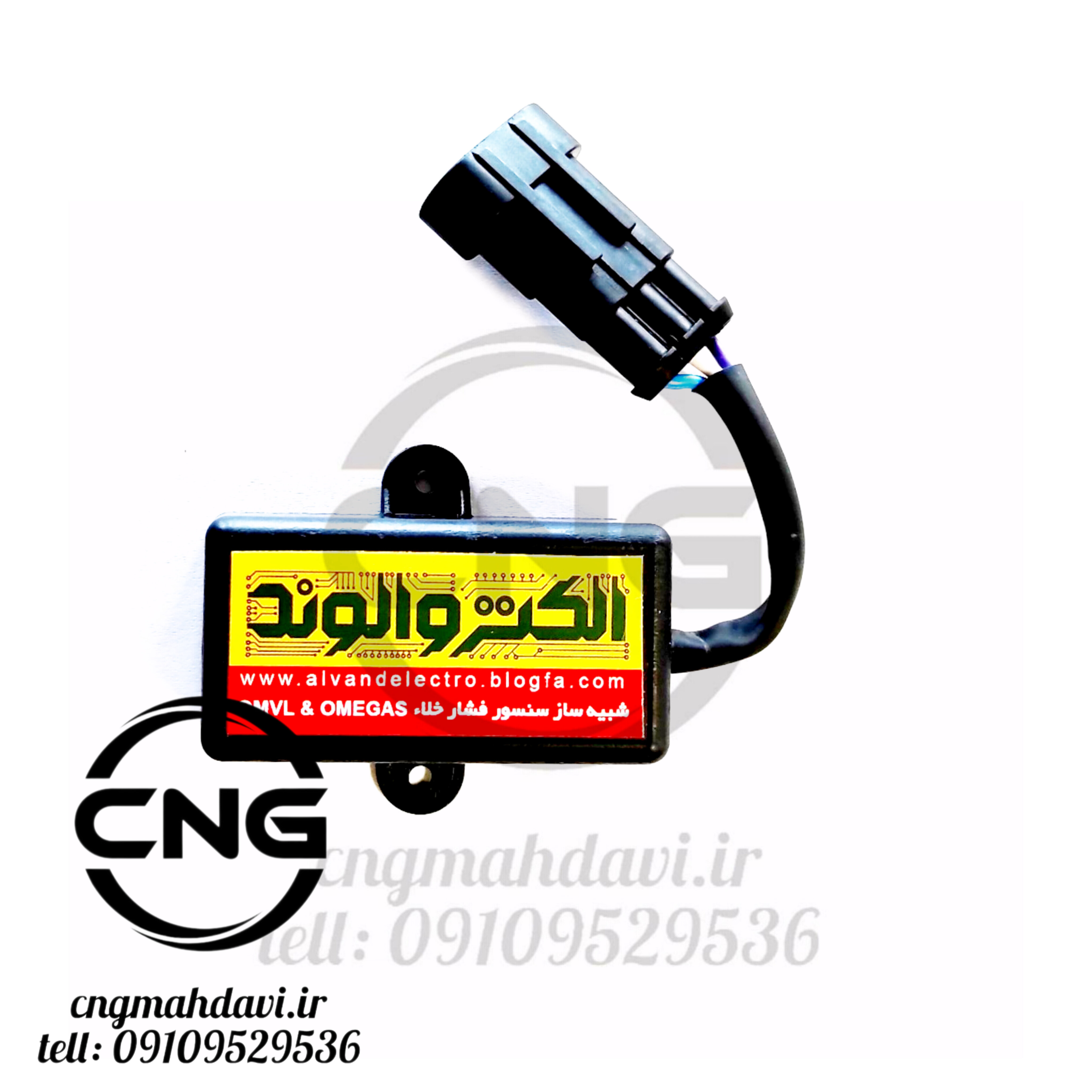 شبیه ساز سنسور فشار خلاء omvl ، omegas برند الکترو الوند | سی ان جی مهدوی