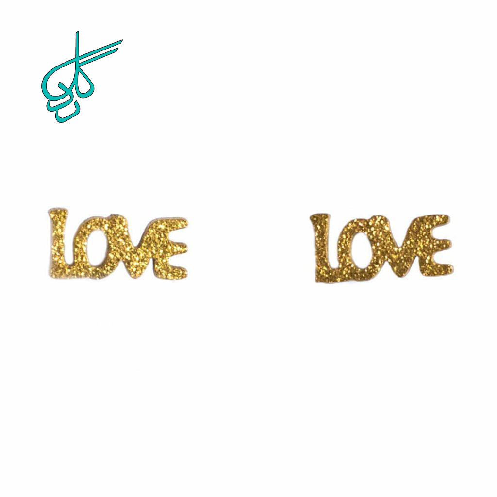 خرید گوشواره میخی طلایی طرح لاو کد 1610013 - ردگل