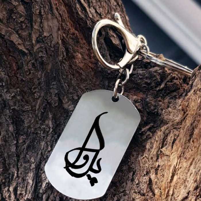 جاکلیدی ترمه ۱ مدل پروا کد Sam 1834