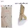 تابلو گالری استاربوی طرح دختر مدل هنری KL146