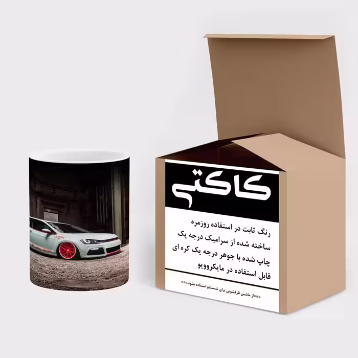 ماگ حرارتی کاکتی طرح ماشین مدل mgh15546
