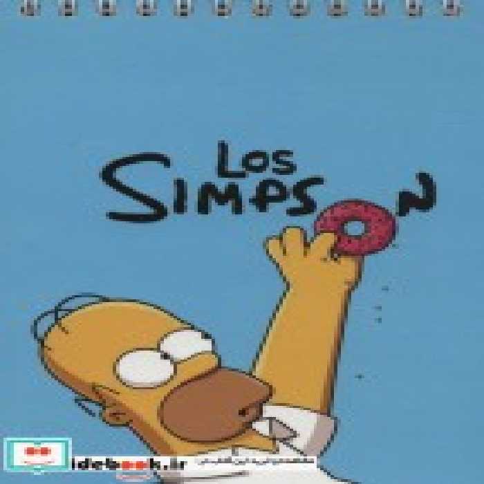 خرید دفترچه یادداشت خط دار نشر همیشه قطع پالتوئی | ایده بوک