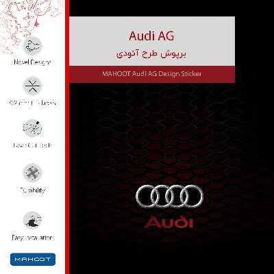 برچسب پوششی ماهوت مدل Audi AG-FullSkin مناسب برای گوشی موبایل آنر 8X
