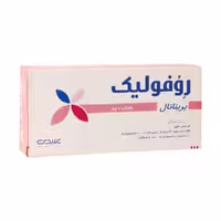 قرص روفولیک پریناتال عبیدی 30 عددی