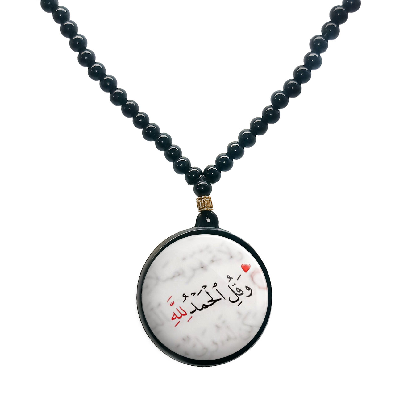گردنبند پرمانه طرح آیه های قرآنی کد pmd.22848 مدل دو طرفه