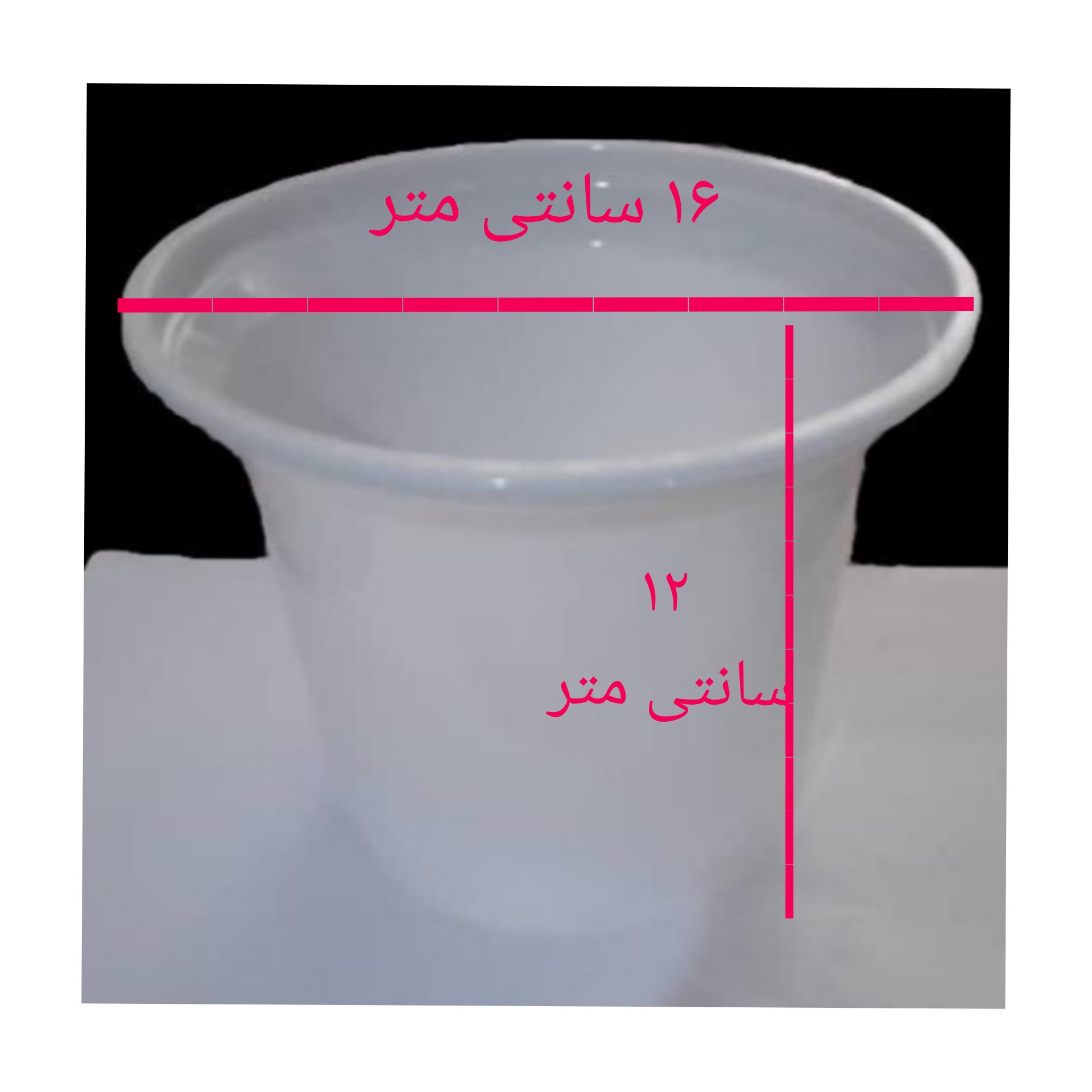 بسته 5عددی ظرف یکبار مصرف یک کیلویی(دبه ای)